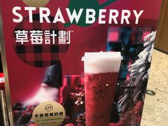 -百分茶(昆山万象汇店)