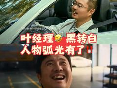 -英皇电影城(英皇集团中心IMAX店)