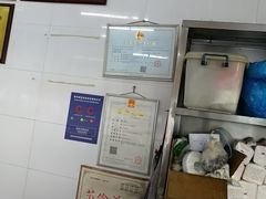 -老赵面店(大西路店)