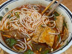 -向东街老玖面馆总店