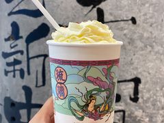 幽兰拿铁-茶颜悦色(九龙仓从前慢茶叶子店)