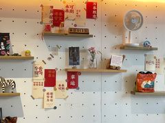 大堂-漫蔬•台北蔬食小馆VEGGIEBOIL(朝晖店)