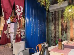 -年轮烧烤·羊蝎子·烤鱼(星湖街店)