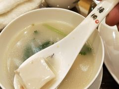 -梧桐庄园
