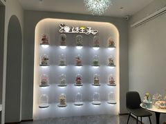 大堂-童话王子·生日蛋糕(中山店)
