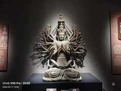 -山东博物馆
