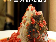 -上名堂·鱼头好吃(体育场路店)