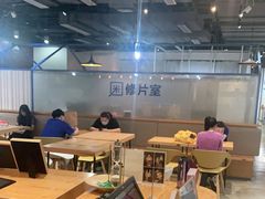 -天真蓝照相馆(五角场百联又一城店)