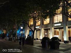 -杭州西湖仁和饭店(湖滨银泰in77店)