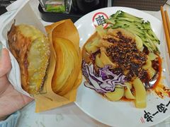 -丝路传奇·中国拉面航母店(北医三院店)