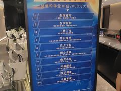 -华夏良子·足道SPA艾灸(王府井店)