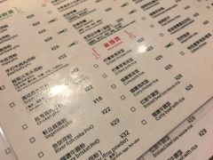-越南牛肉河粉餐厅(书院巷店)