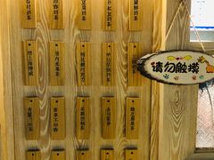 -厝内小眷村(西单大悦城店)