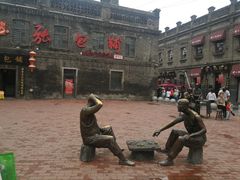 -张包铺(道外店)