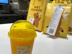 -奈雪的茶(龙湖西溪天街PRO店)
