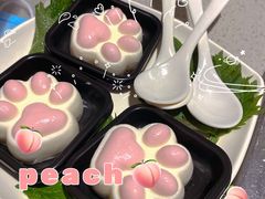 -海底捞火锅(漫广场店)