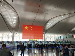 -银川河东国际机场