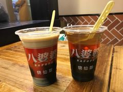 -八婆婆烧仙草(中山路店)