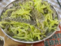 爽拌鱼皮-阿金大白·上海菜馆(新天地店)