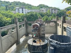 -燊海井