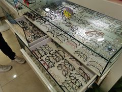 -罗创丹阳眼镜(童卫路店)