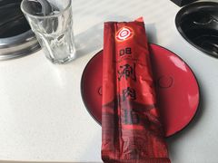 -08涮肉坊(广顺南大街店)