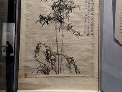 -山东博物馆