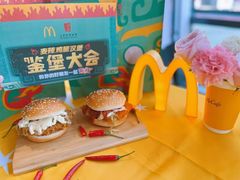 -麦当劳(萝岗敏捷广场店)