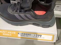 -阿迪达斯(八方汇精品优惠店)