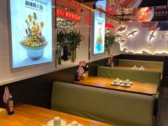 大堂-必点海鲜·鲅鱼水饺(鞍山西道店)