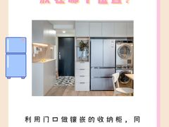 -研筑国际设计事务所(总店)