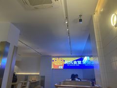-和风食堂·日料·无界小火锅
