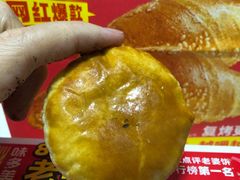 -味多美蛋糕(梨园店)