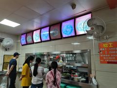 -舒记粉店(七星路店)