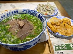 -雁滩白记·兰州牛肉面