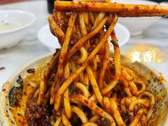 -肖家河家常面(肖家河北街店)