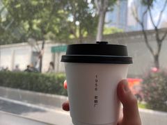 -LOOOAD COFFEE进度条(D9街区店)