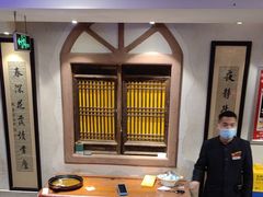 -山西会馆·晋菜·晋商宴·学堂记忆(许坦西街店)