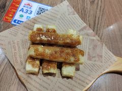 -状元王过桥米线(黄埔至泰广场店)