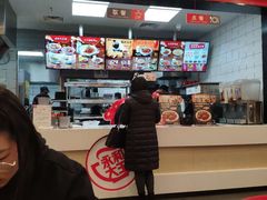 -永和大王(杨高中路店)