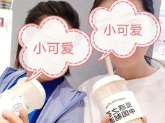 -喜茶(北京华贸购物中心店)
