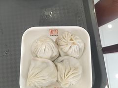 -王興記(南禅寺店)