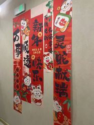 -伊美娜科技美肤中心