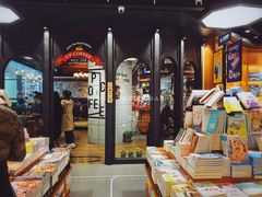 -西西弗书店&矢量咖啡(凯德晶萃广场店)