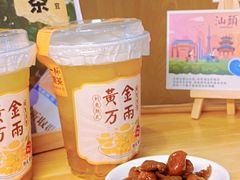 -一杯潮茶·专注潮汕茶饮(朝阳庄店)