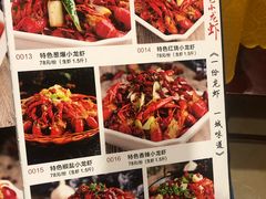 -阿胖龙虾小海鲜(宁国南路总店)