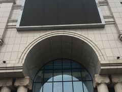 -新华书店(学府大道店)