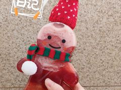 -7分甜(上海新天地广场店)