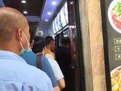 -郑家包子牛肉拉面(尚勤路店)