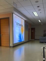 -北京爱育华医院-医疗美容科